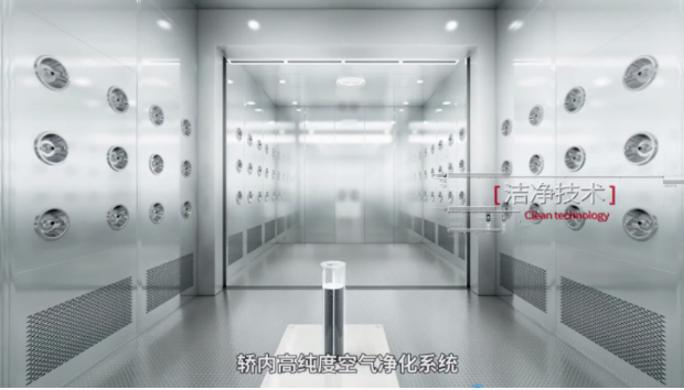 载货电梯性能指标有哪些？