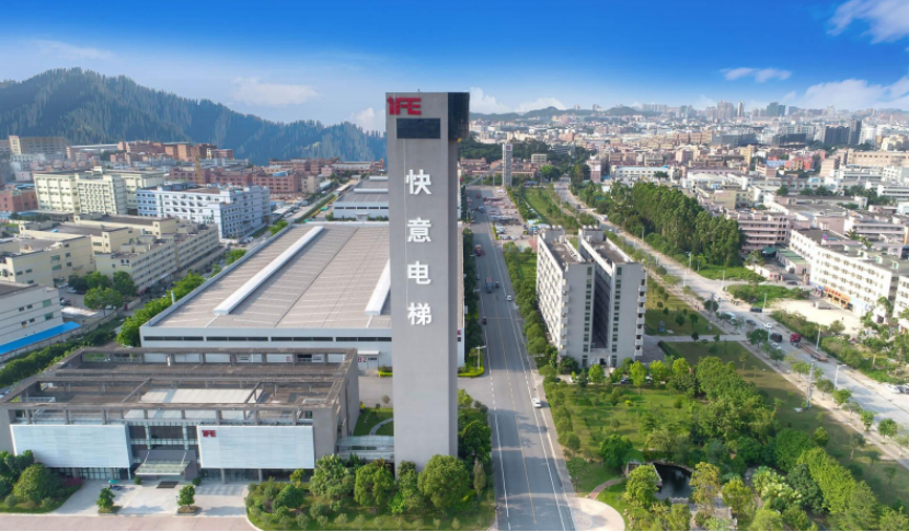 dcbox小金库电梯获评“突出贡献品牌单位”，树立中国品牌标杆力量